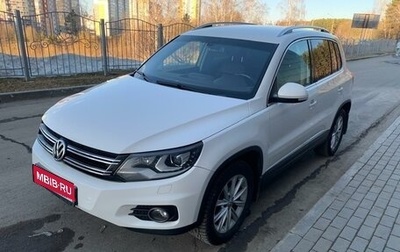 Volkswagen Tiguan I, 2012 год, 1 440 000 рублей, 1 фотография