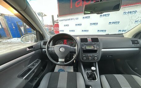 Volkswagen Golf V, 2008 год, 699 000 рублей, 1 фотография