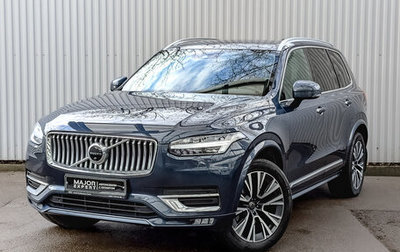 Volvo XC90 II рестайлинг, 2021 год, 5 400 000 рублей, 1 фотография