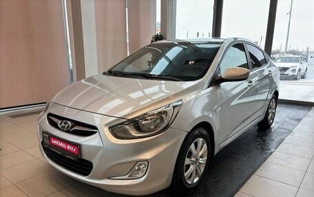 Hyundai Solaris II рестайлинг, 2012 год, 799 000 рублей, 1 фотография