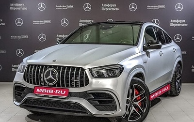 Mercedes-Benz GLE AMG, 2021 год, 13 022 000 рублей, 1 фотография