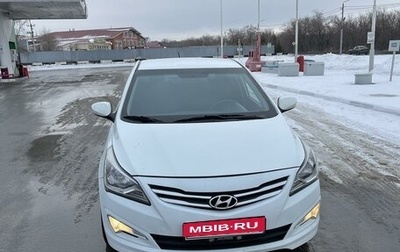 Hyundai Solaris II рестайлинг, 2016 год, 1 020 000 рублей, 1 фотография