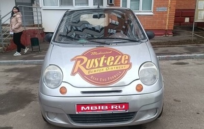 Daewoo Matiz I, 2011 год, 175 000 рублей, 1 фотография