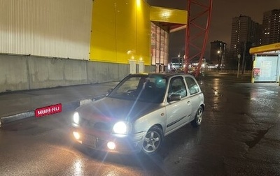 Nissan March II, 2001 год, 300 000 рублей, 1 фотография