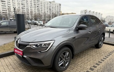 Renault Arkana I, 2021 год, 2 150 000 рублей, 1 фотография