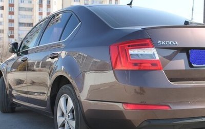 Skoda Octavia, 2014 год, 1 870 000 рублей, 1 фотография