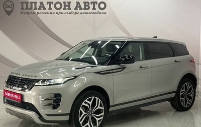 Land Rover Range Rover Evoque II, 2024 год, 6 699 000 рублей, 1 фотография