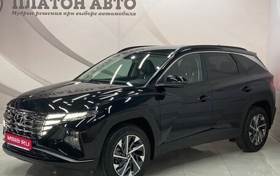 Hyundai Tucson, 2024 год, 4 149 000 рублей, 1 фотография