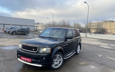 Land Rover Range Rover Sport I рестайлинг, 2013 год, 2 050 000 рублей, 1 фотография