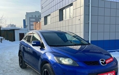 Mazda CX-7 I рестайлинг, 2008 год, 900 000 рублей, 1 фотография