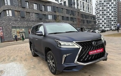 Lexus LX III, 2018 год, 9 500 000 рублей, 1 фотография