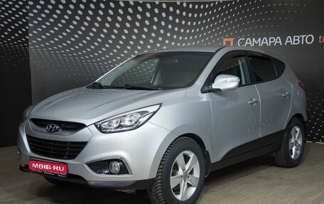 Hyundai ix35 I рестайлинг, 2013 год, 1 020 000 рублей, 1 фотография