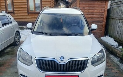 Skoda Yeti I рестайлинг, 2014 год, 1 500 000 рублей, 1 фотография