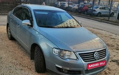 Volkswagen Passat B6, 2010 год, 830 000 рублей, 1 фотография