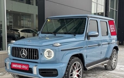 Mercedes-Benz G-Класс AMG, 2021 год, 24 200 000 рублей, 1 фотография