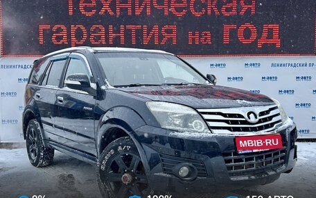 Great Wall Hover H3 I, 2013 год, 850 000 рублей, 1 фотография