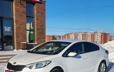 KIA Cerato III, 2013 год, 1 180 000 рублей, 1 фотография