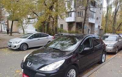 Peugeot 307 I, 2006 год, 430 000 рублей, 1 фотография