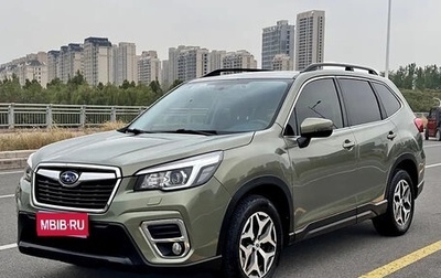 Subaru Forester, 2022 год, 2 500 000 рублей, 1 фотография