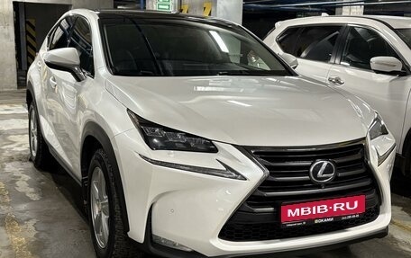 Lexus NX I, 2015 год, 3 350 000 рублей, 1 фотография