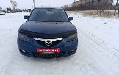 Mazda 3, 2006 год, 655 000 рублей, 1 фотография