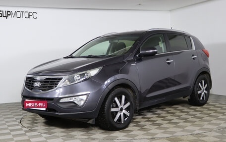 KIA Sportage III, 2013 год, 1 489 990 рублей, 1 фотография