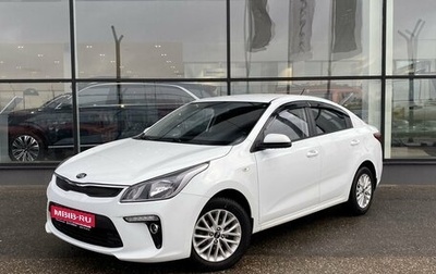 KIA Rio IV, 2017 год, 1 470 000 рублей, 1 фотография