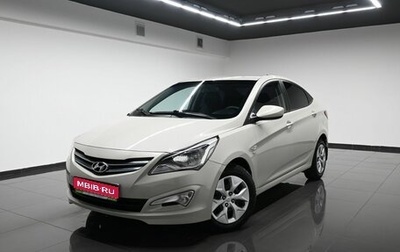 Hyundai Solaris II рестайлинг, 2014 год, 1 295 000 рублей, 1 фотография