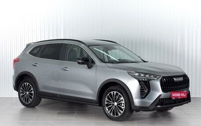 Haval Jolion, 2024 год, 2 799 000 рублей, 1 фотография