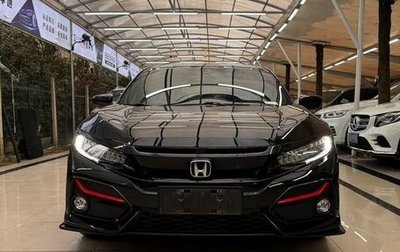 Honda Civic IX, 2021 год, 1 600 000 рублей, 1 фотография