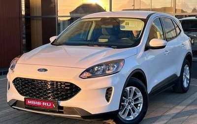 Ford Escape, 2021 год, 2 290 000 рублей, 1 фотография