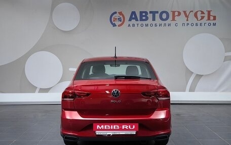 Volkswagen Polo VI (EU Market), 2020 год, 1 619 000 рублей, 4 фотография