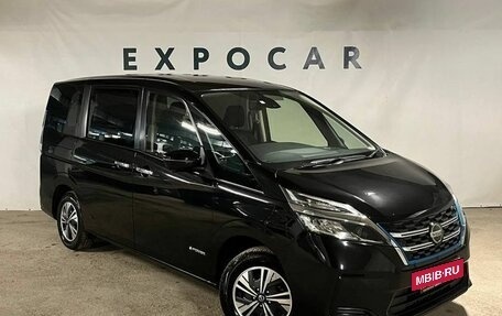 Nissan Serena IV, 2022 год, 2 290 000 рублей, 3 фотография