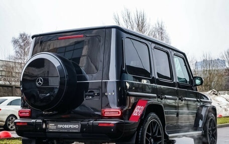 Mercedes-Benz G-Класс AMG, 2019 год, 23 700 000 рублей, 5 фотография