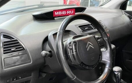 Citroen C4 II рестайлинг, 2006 год, 459 000 рублей, 8 фотография