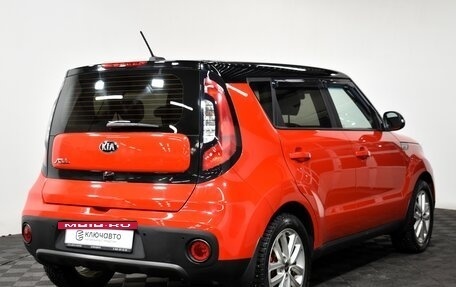 KIA Soul II рестайлинг, 2017 год, 1 448 000 рублей, 4 фотография