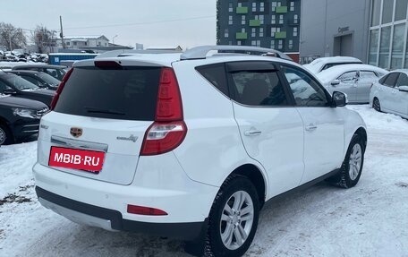 Geely Emgrand X7 I, 2016 год, 750 000 рублей, 4 фотография