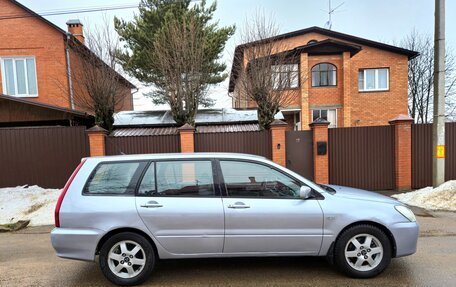 Mitsubishi Lancer IX, 2003 год, 375 000 рублей, 2 фотография