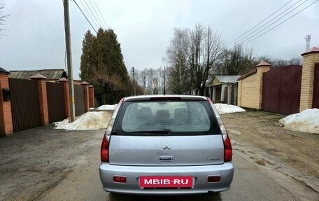 Mitsubishi Lancer IX, 2003 год, 375 000 рублей, 4 фотография