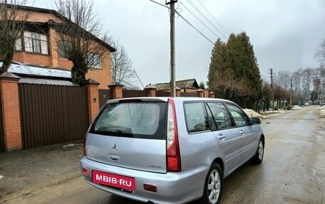 Mitsubishi Lancer IX, 2003 год, 375 000 рублей, 3 фотография