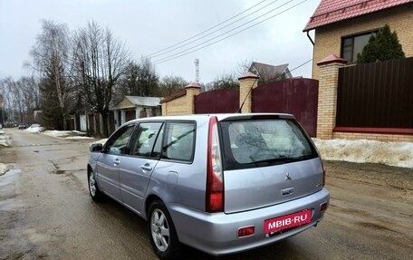 Mitsubishi Lancer IX, 2003 год, 375 000 рублей, 5 фотография