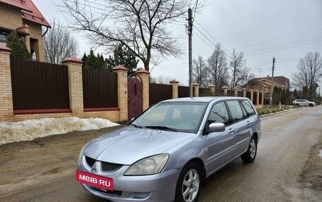 Mitsubishi Lancer IX, 2003 год, 375 000 рублей, 7 фотография