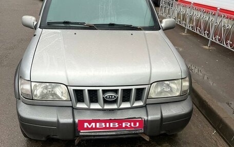 KIA Sportage IV рестайлинг, 2003 год, 400 000 рублей, 10 фотография