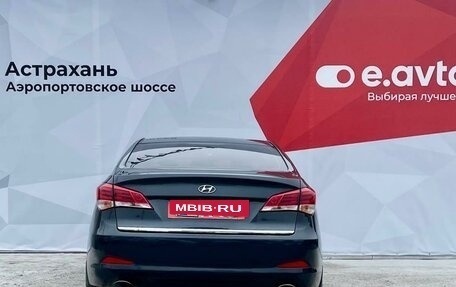 Hyundai i40 I рестайлинг, 2015 год, 1 390 000 рублей, 5 фотография