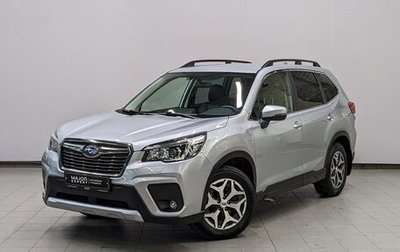 Subaru Forester, 2018 год, 2 855 000 рублей, 1 фотография