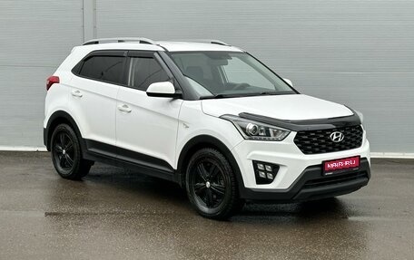 Hyundai Creta I рестайлинг, 2021 год, 1 945 000 рублей, 1 фотография