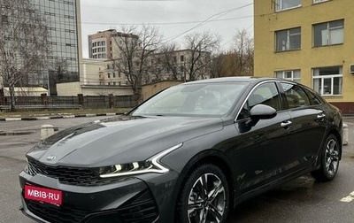 KIA K5, 2021 год, 3 300 000 рублей, 1 фотография