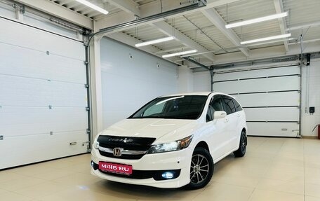 Honda Stream II, 2010 год, 1 549 999 рублей, 1 фотография