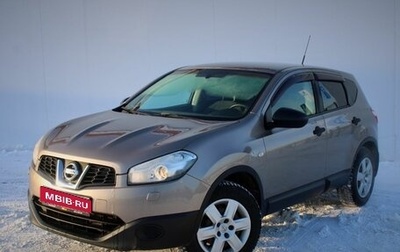 Nissan Qashqai, 2010 год, 1 016 000 рублей, 1 фотография