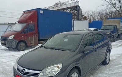 Opel Astra H, 2012 год, 600 000 рублей, 1 фотография